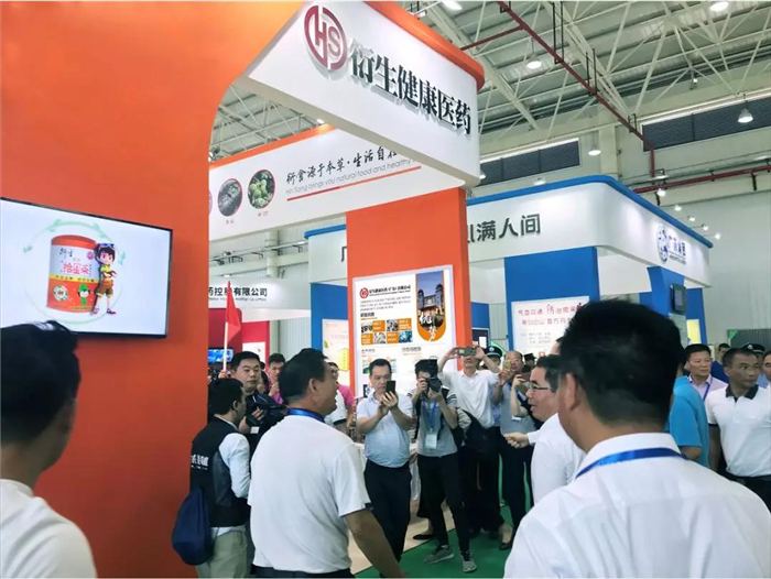 廣東南藥產業大會丨衍生健康醫藥展館人海如潮