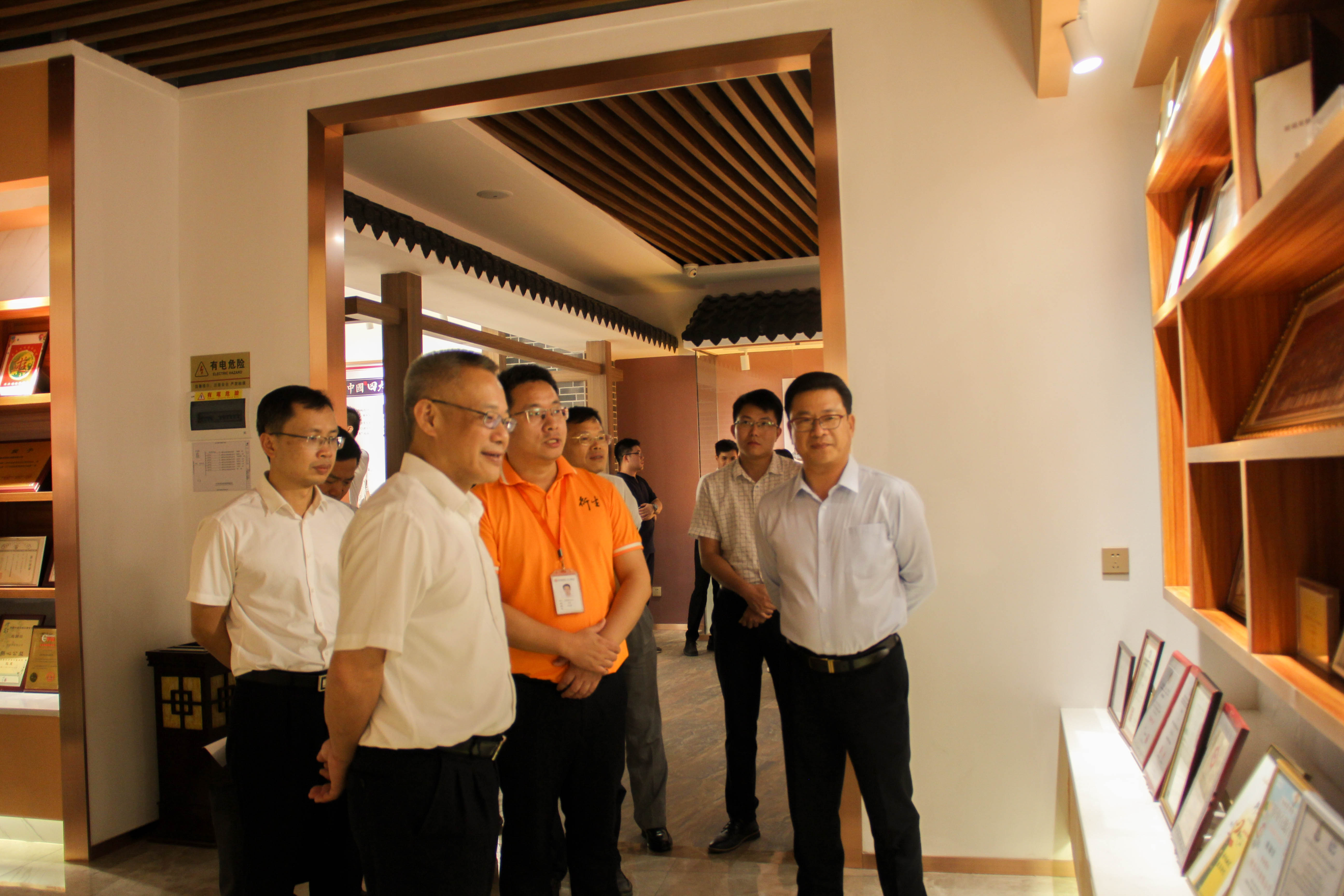 南藥產業人才專題調研組蒞臨衍生健康醫藥產業園考察調研