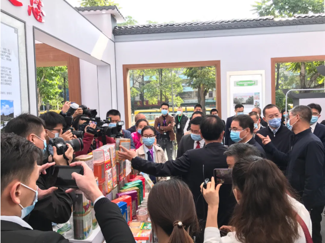 【云浮南藥產業大會】丨發掘千年文明瑰寶，振興現代中藥產業！—『衍生健康