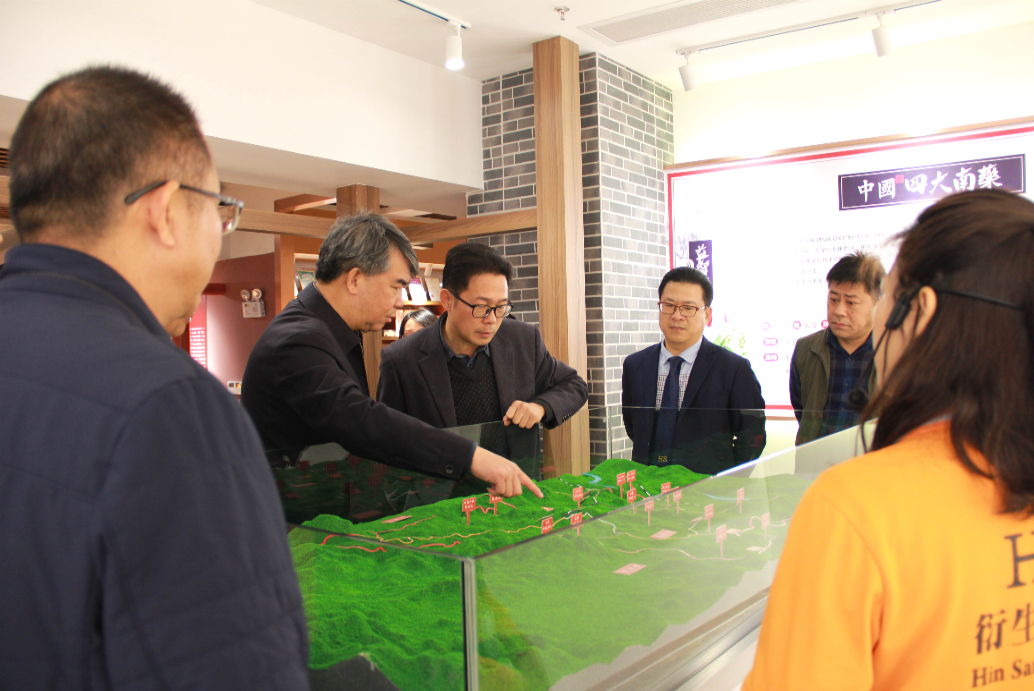 廣東省農業農村廳調研組蒞臨衍生健康醫藥產業園參觀調研