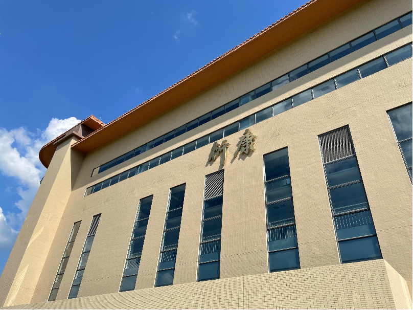 【冷庫招租】衍生健康醫(yī)藥產業(yè)園多功能冷庫火熱招租中！