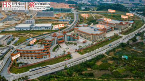 再獲殊榮丨衍生健康醫藥獲評“云浮市十大南藥品牌”！