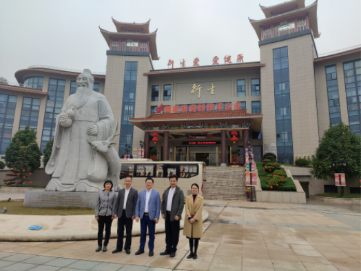 衍生動(dòng)態(tài)丨云浮市僑聯(lián)蒞臨衍生健康醫(yī)藥開展星級“僑胞之家”建設(shè)調(diào)研