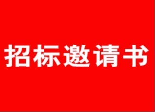 蘇春珍珠明目滴眼液15毫升干燥設(shè)備技術(shù)解析與應(yīng)用